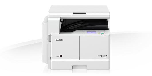 canon ir 2204 paper jam